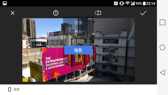 LG G4 上半年壓軸旗艦 強悍手動與夜拍性能