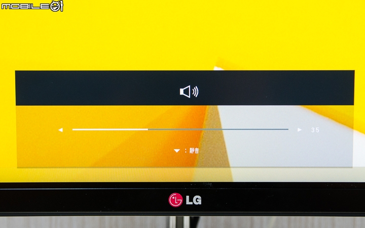 曲面設計超廣視野 LG 34UC97 21:9曲面顯示器