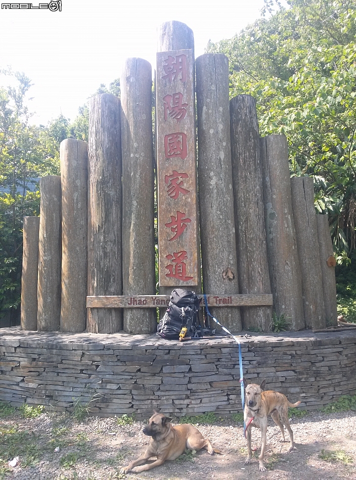 2015 兩輪十腳 趴趴遊台灣 23天