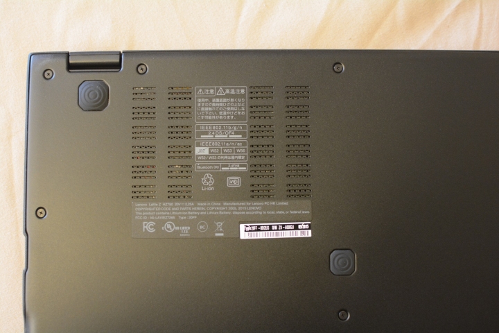 【開箱】Lenovo Lavie Z 360(HZ750) 開箱
