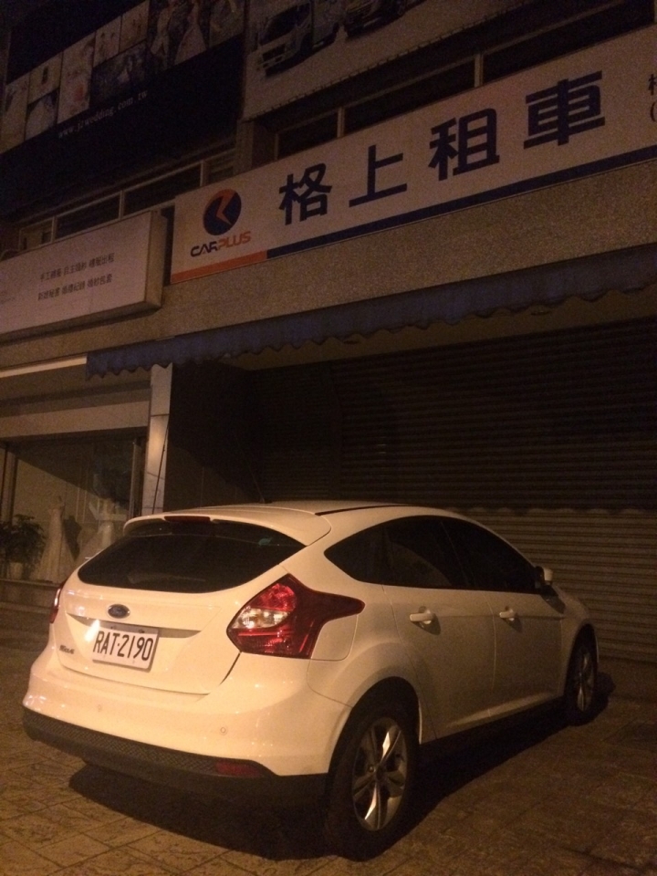 Ford 24 小時免費試駕活動 FOCUS