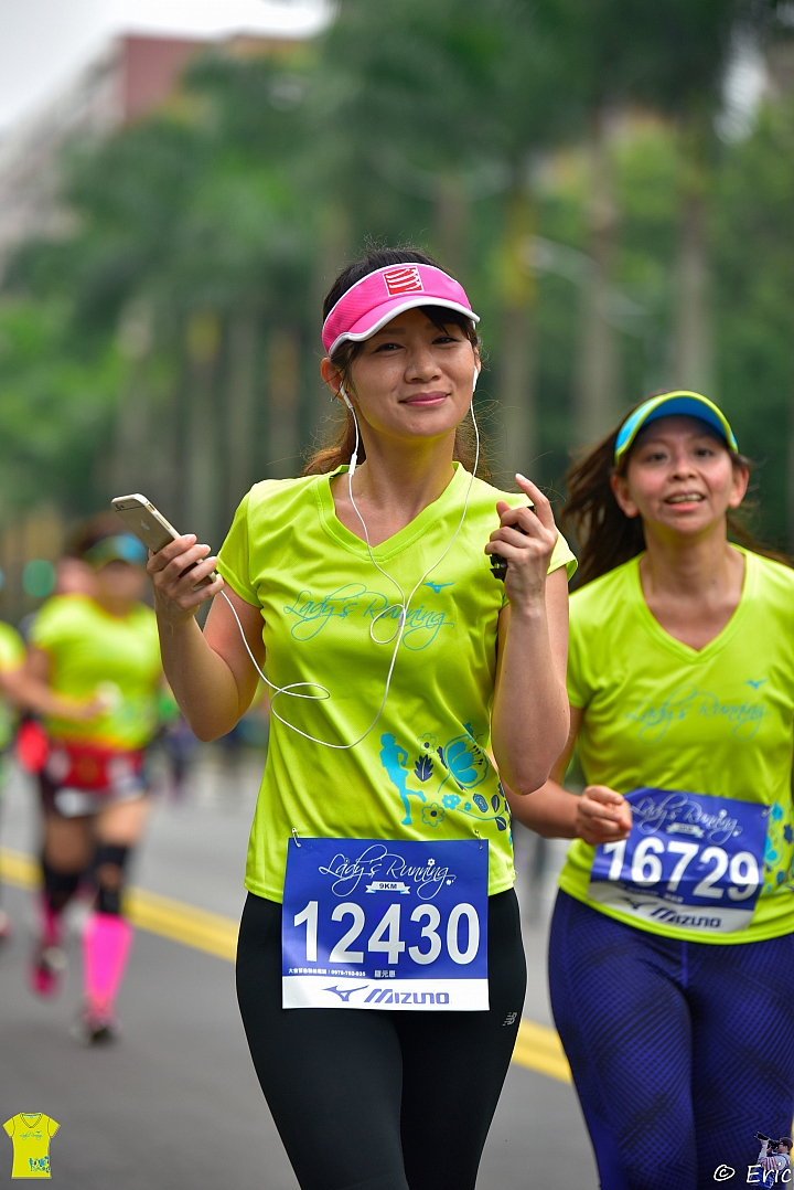 2015 Mizuno Lady's Run