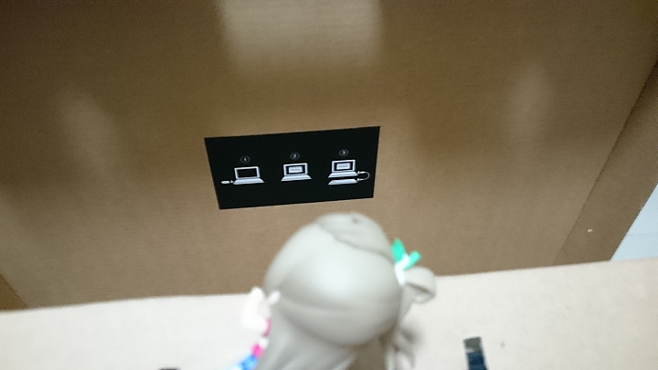 遲大到的新開箱 Wacom Intuos4 PTK-1240 12*19.2 超大畫版