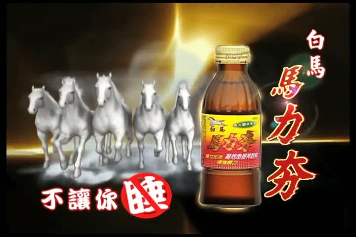 2015 把日本當台灣玩 單人機車遊京都+富士山
