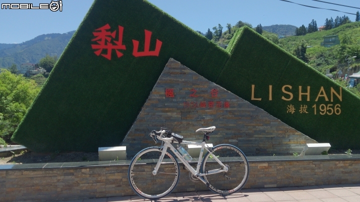 雙日北進武嶺