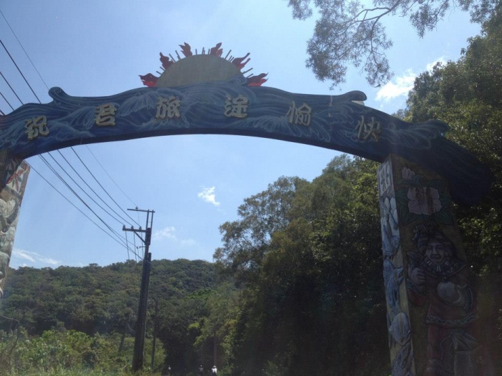 1040427 恆春半島一日遊 騎乘里數:137公里