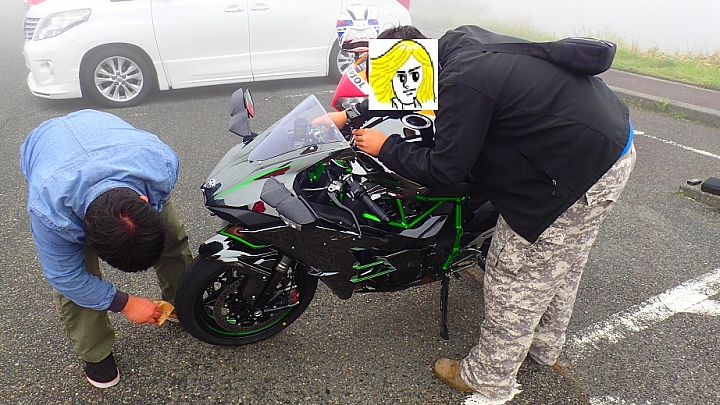 【首開】 開編輯文?? 全日本壓馬路(株)