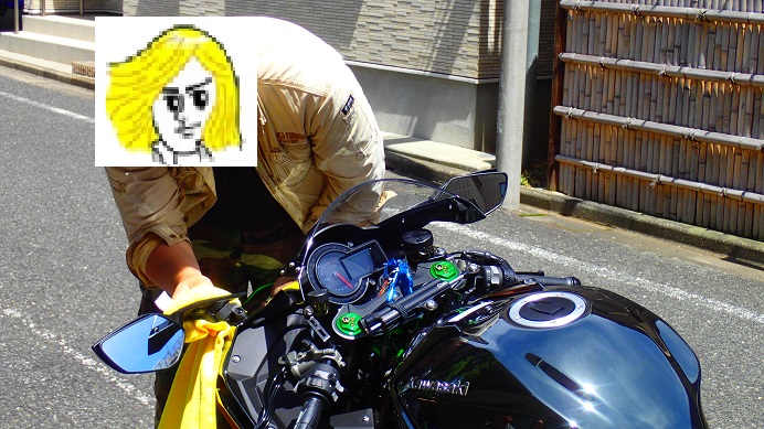 【首開】 開編輯文?? 全日本壓馬路(株)
