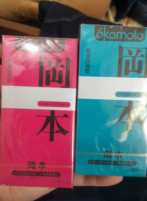 買保險套你參考甚麼標準??