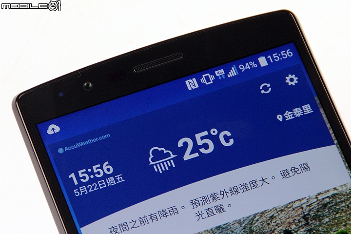 LG G4 上半年壓軸旗艦 強悍手動與夜拍性能