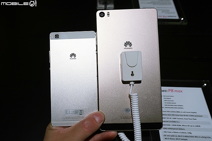曼谷試玩 HUAWEI推出P8、P8 lite、P8 max、榮耀X2、M2多款產品