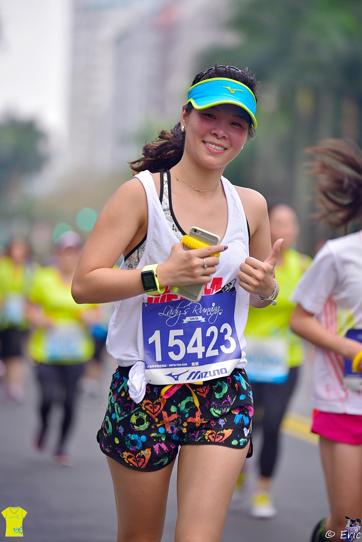 2015 Mizuno Lady's Run