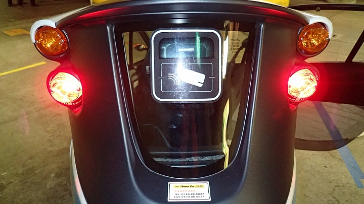Toyota i-ROAD 試乘之七夜怪 Times (下篇)