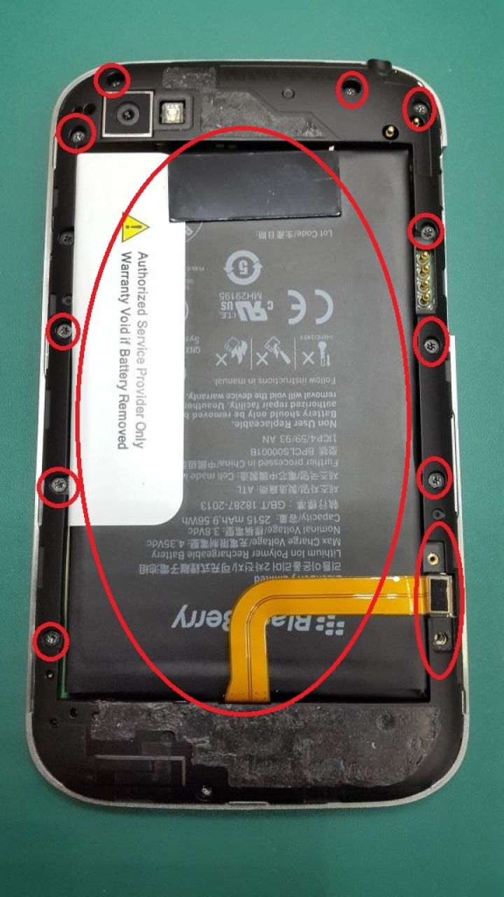 剛從EXPANSYS購入的Classic Q20送修問題