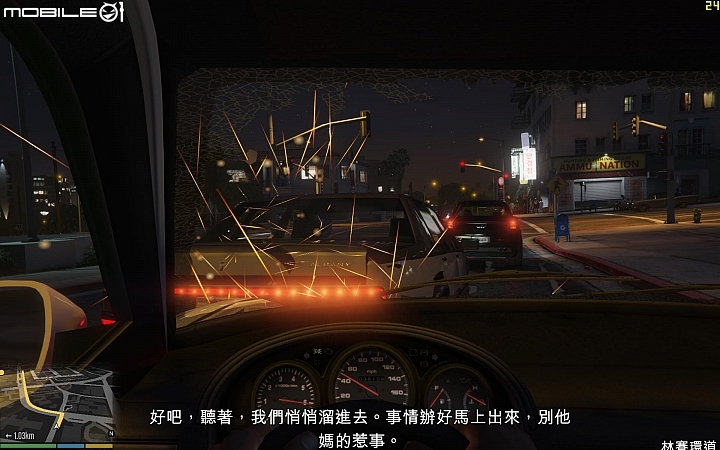 GTA5遊戲測試 feat 技嘉R9-290X