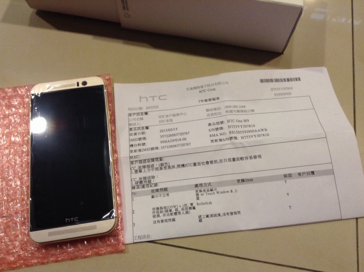 HTC M9螢幕壞點? 有圖有真像!!