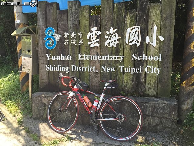 2015年北宜公路自行車活動:兄妹騎緣、姊妹情深