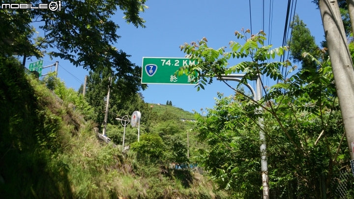 雙日北進武嶺