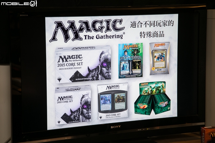 【採訪】集換式卡牌始祖《魔法風雲會》加強在台推廣 桌遊《鵬洛客競技場》八月參展漫博