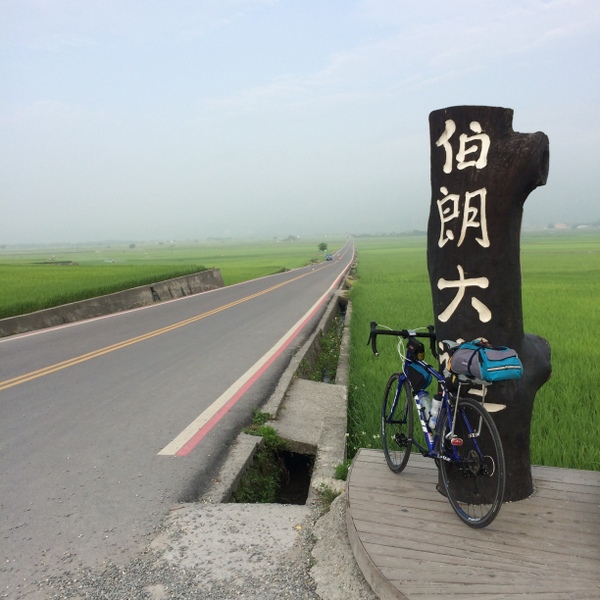 十分之九圈,860km,五天四夜的隨興上班族大叔環島