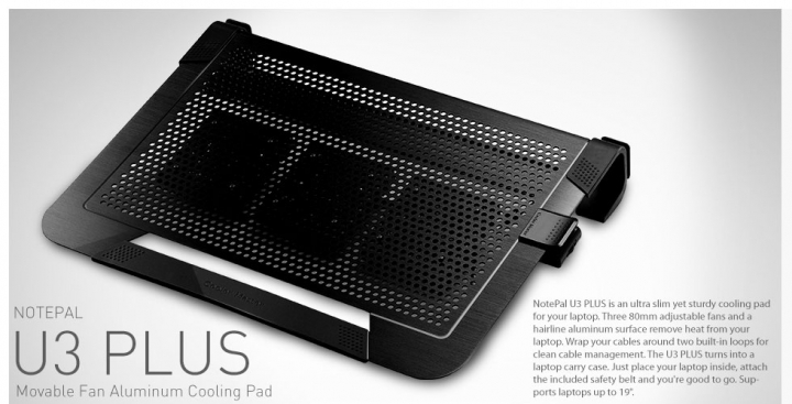 【開箱】Cooler Master Notepal U3 PLUS 散熱墊 不專業開箱~~