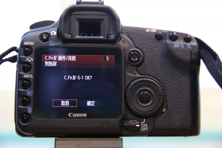 『簡單開箱EG-D對焦屏』5D2和6D都適用