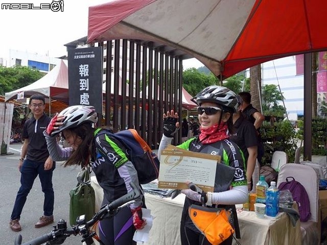 2015年北宜公路自行車活動:兄妹騎緣、姊妹情深