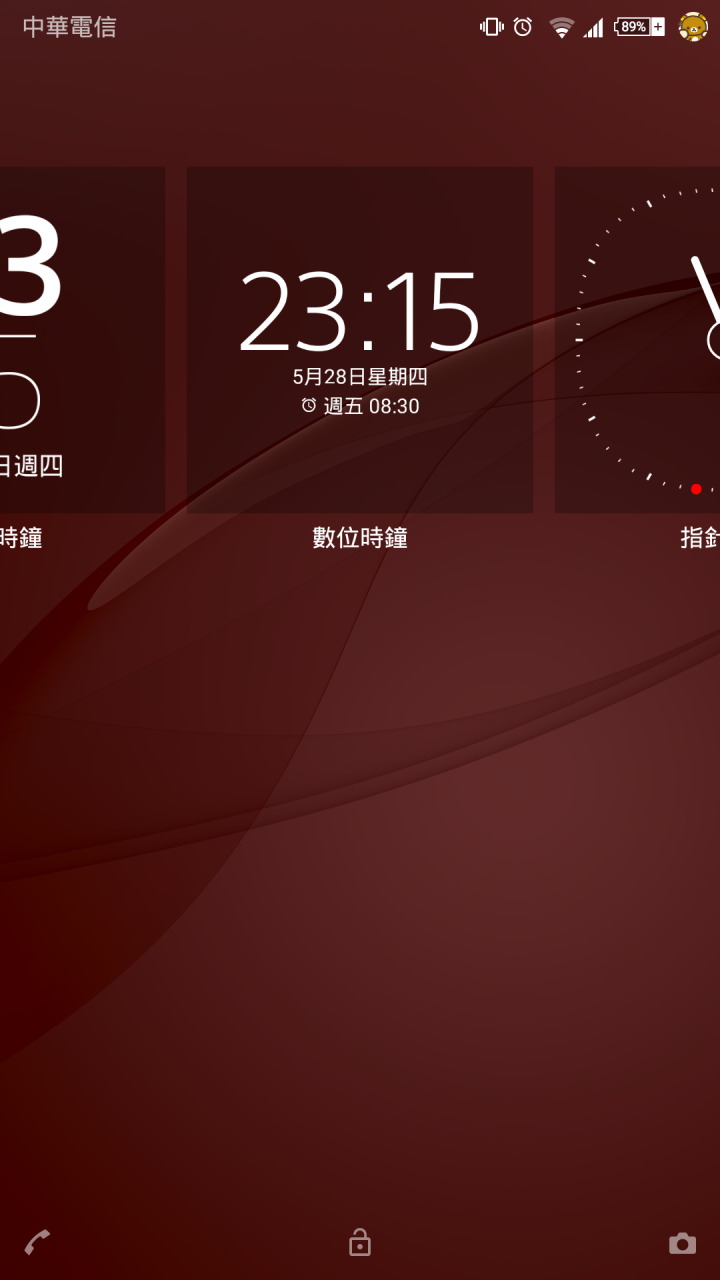 sony zu更新lollipop的小整理