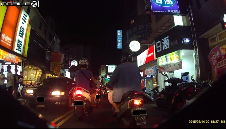 我的 GTR aero 行車記錄器安裝過程