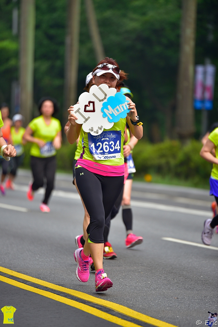 2015 Mizuno Lady's Run