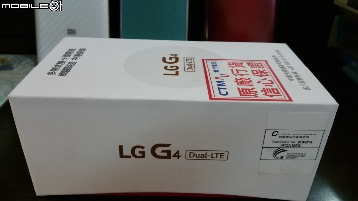 LG G4 Dual-LTE 雙卡版 真皮經典棕 開箱~~(8/13官方更新可系統切換4G上網--雙4G!)