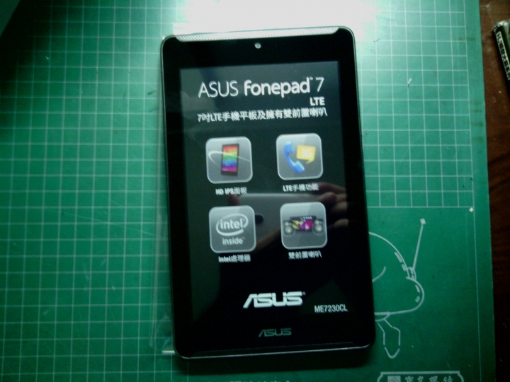 ASUS fonepad 7 LTE(me7230) 開箱 這幾天使用感想