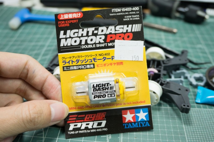 奮起吧!!仟伍號!!迷你四驅車新手入坑、老手回鍋~必備~~良藥~~~