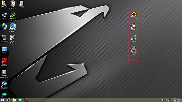【開箱文】13.9吋輕薄電競效能與價格的王者 AORUS X3 Plus V3