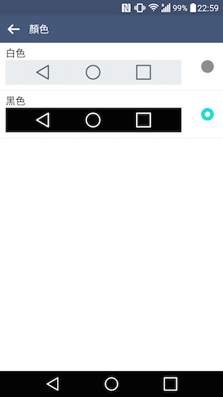 LG G4 上半年壓軸旗艦 強悍手動與夜拍性能