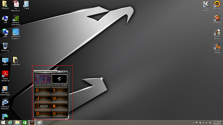 【開箱文】13.9吋輕薄電競效能與價格的王者 AORUS X3 Plus V3