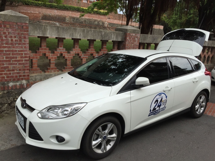 FORD FOCUS 24小時免費試駕台南一日遊