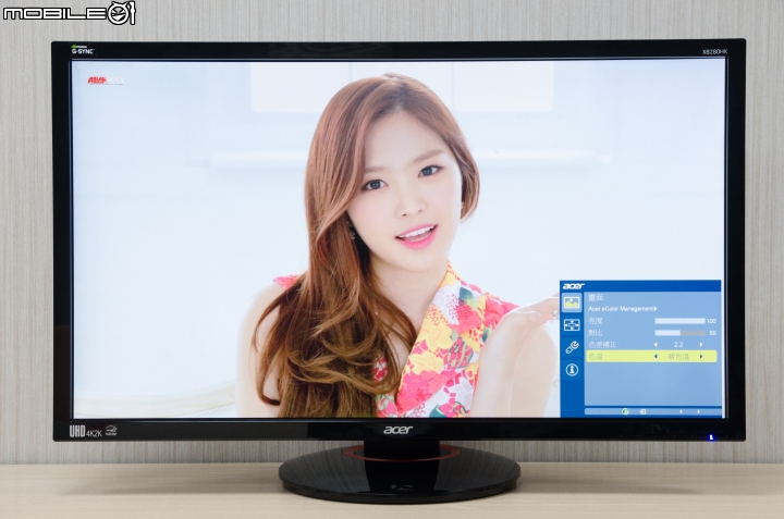 4K遊戲流暢體驗 Acer XB280HK G-Sync顯示器試用