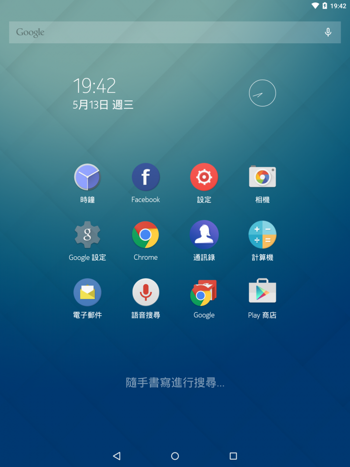 Nokia N1 小型評測分享