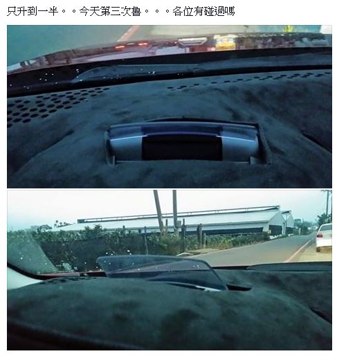 New Mazda3 "冷靜型"的優劣評比