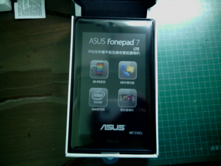 ASUS fonepad 7 LTE(me7230) 開箱 這幾天使用感想