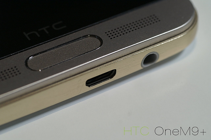 HTC OneM9+簡單開箱