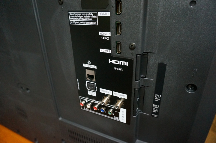 Panasonic TH-43CS630不專業簡單開箱