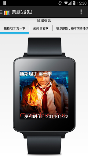 超級電視HD 高清看劇神器APK