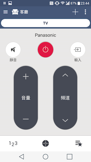 LG G4 上半年壓軸旗艦 強悍手動與夜拍性能