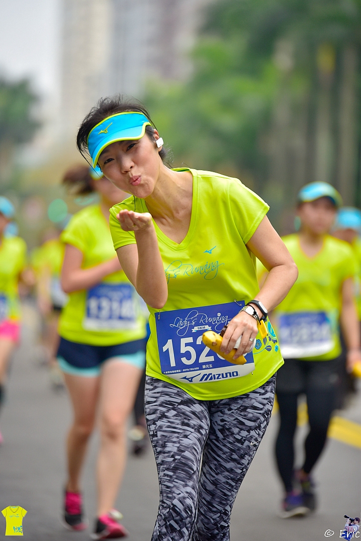 2015 Mizuno Lady's Run