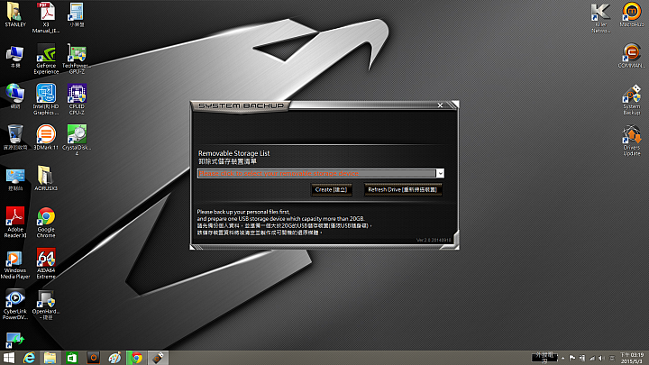 【開箱文】13.9吋輕薄電競效能與價格的王者 AORUS X3 Plus V3