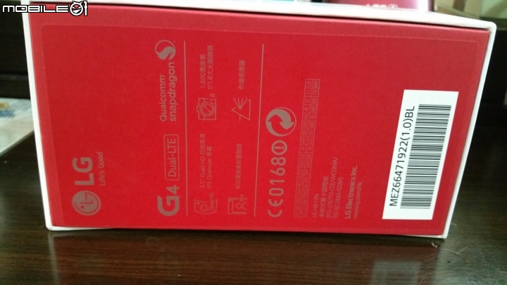 LG G4 Dual-LTE 雙卡版 真皮經典棕 開箱~~(8/13官方更新可系統切換4G上網--雙4G!)