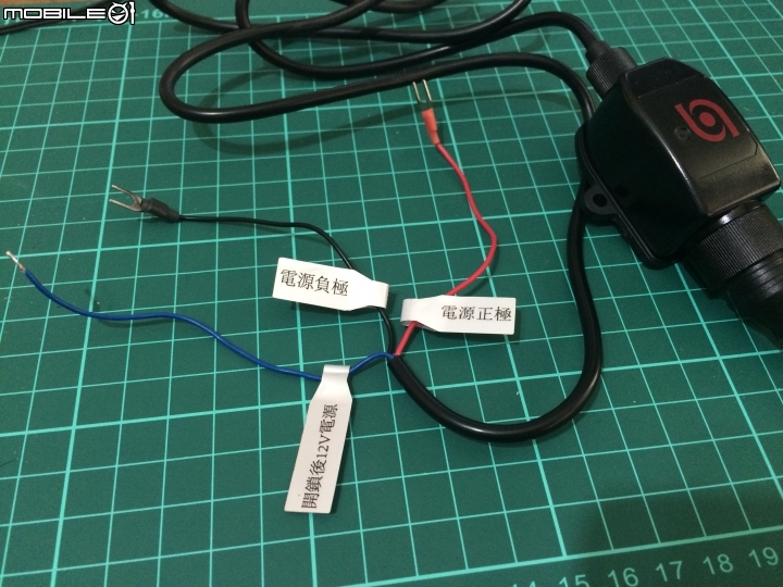 我的 GTR aero 行車記錄器安裝過程