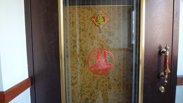 【開箱】 Olulu夢想小資裝修宅(圖超多!!!)~
